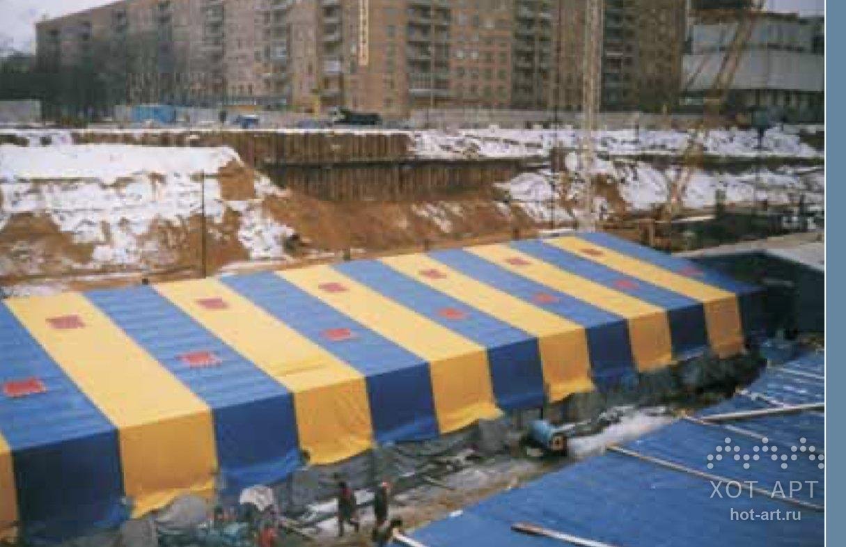 Мобильный тепляк на городской стройплощадке